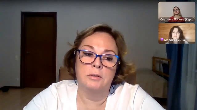 ч.1 ОБНУЛИТЬ КАРМУ: ЗАЧЕМ? КАК? ЧТО ДАЛЬШЕ? ПРЯМОЙ ЭФИР