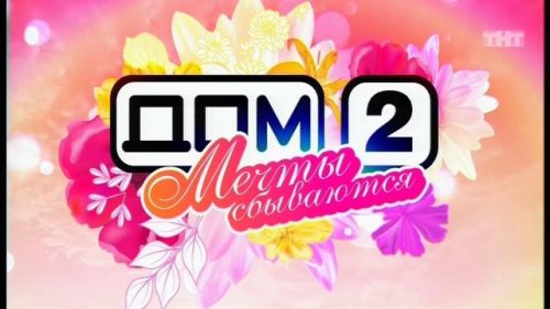 Қызықты балапанмен жыныстық қатынасты онлайн көріңіз