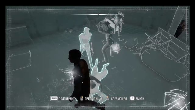 Квест "Собачьи бои" в Sherlock Holmes Chapter One смотреть онлайн