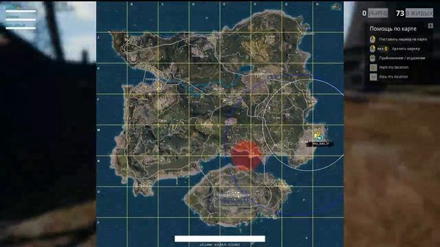 гори попа смотреть онлайн