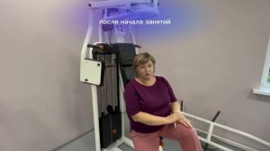 «Я БОЛЬШЕ НЕ ИНВАЛИД,  МНЕ ПОДАРИЛИ НОВУЮ ЖИЗНЬ!» — ОТЗЫВ ПАЦИЕНТКИ ЦЕНТРА ДОКТОРА БУБНОВСКОГО