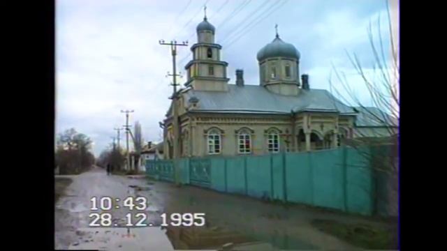 Лабинск 95-96 год. смотреть онлайн