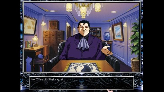 Eve burst error, Part one Introduction, kojiro смотреть онлайн