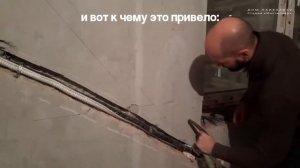 2-х комнатная квартира в Реутове: бухтит штукатурка | Ремонт квартиры