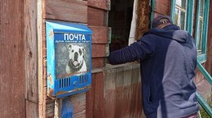 Ломать не строить.Устанавливаем окно.