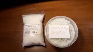 ЧЕМ УДОБРЯЮ ПЕТУНИЮ ПО ЛИСТУ🌺ВНЕКОРНЕВАЯ ПОДКОРМКА👌