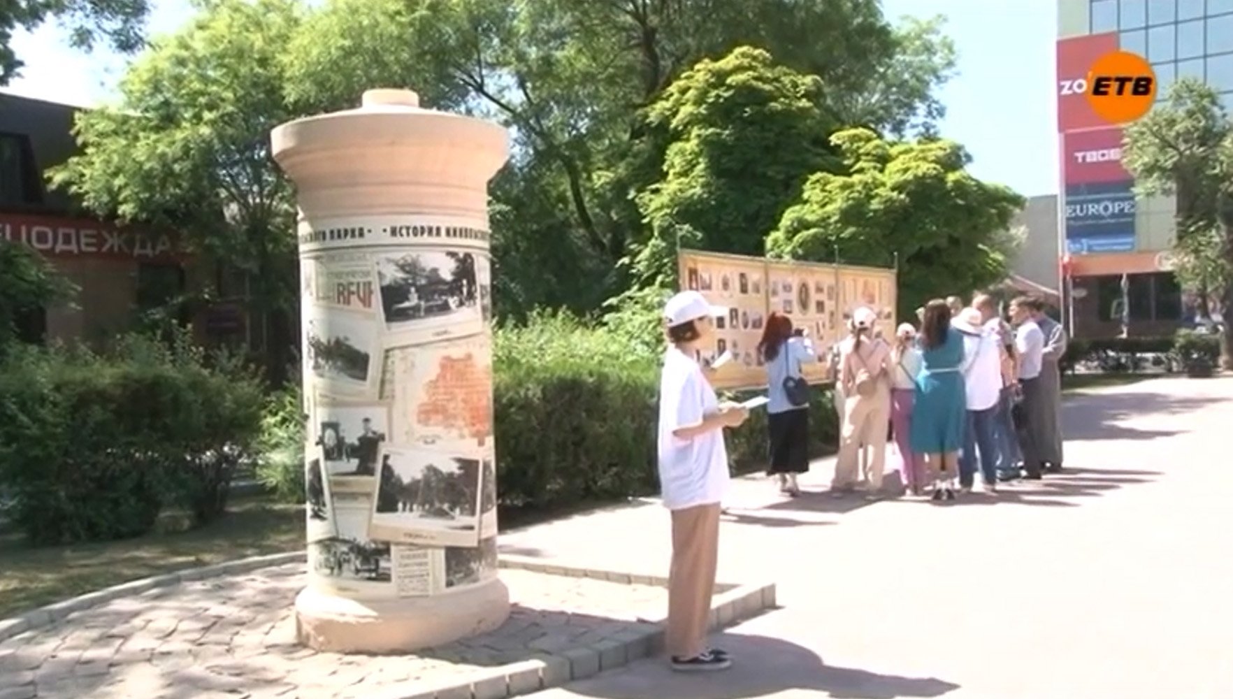 В Ейске отметили 173-ю годовщину со дня основания Никольского парка.