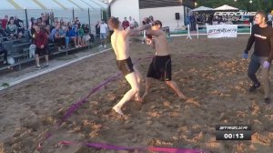 Вырубил с одного удара!