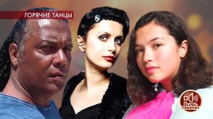 Московская школьница узнает результаты ДНК-теста с...м-кубинцем. Пусть говорят. Выпуск от 05.02.2020