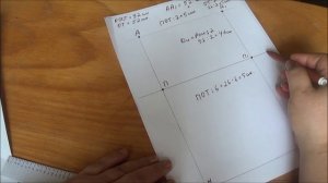 Как построить простую выкройку для вязаных штанишек?