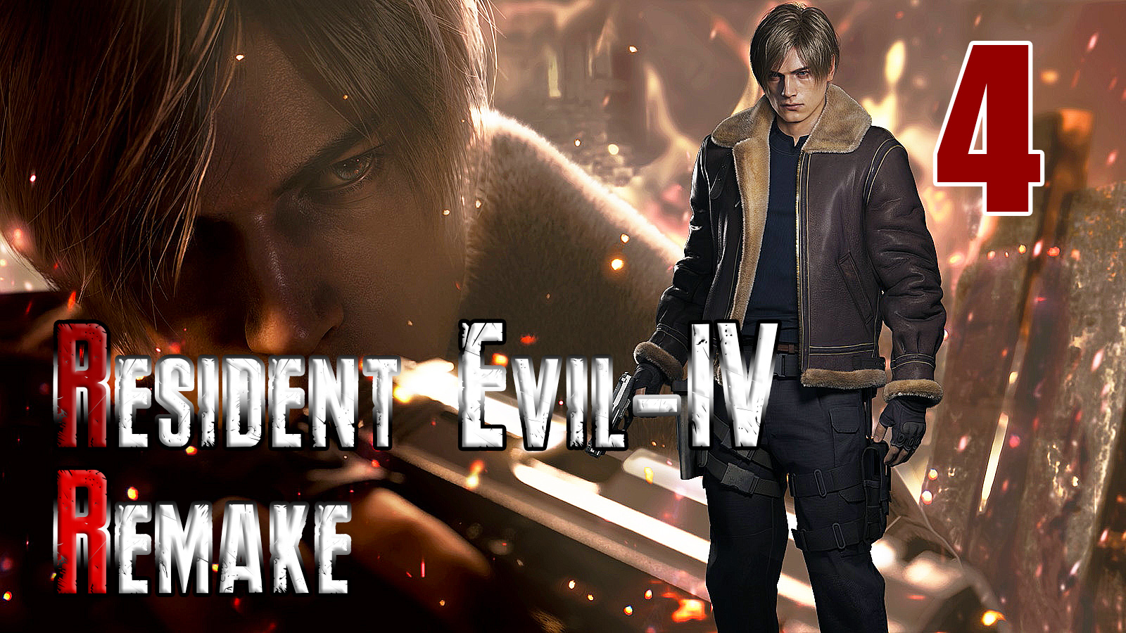 ?Resident Evil 4 Remake?- на ПК ➤  Прохождение # 4 ➤