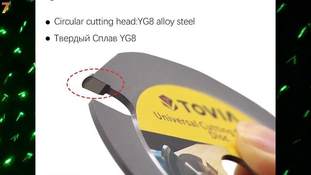 12 ЛУЧШИХ ДИСКОВ ДЛЯ БОЛГАРКИ С АЛИЭКСПРЕСС смотреть онлайн