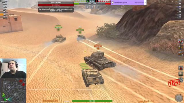 Любители покатать смотреть онлайн