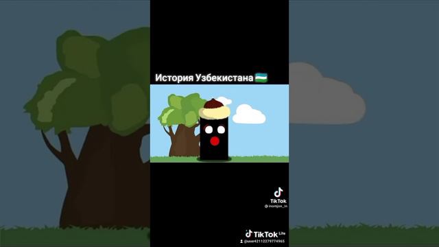 история Узбекистана 🇺🇿 смотреть онлайн