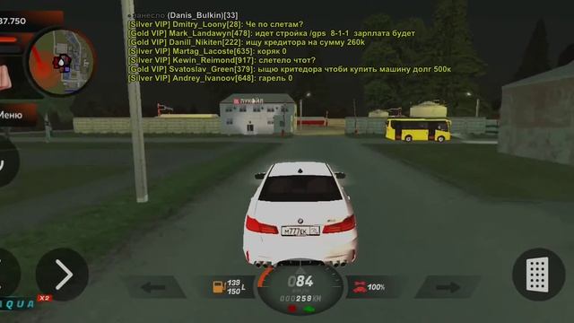 ЛОВЛЯ ДОМОВ НА БЛЕК РАША! СЛОВИЛ ДОМ? КАК СЛОВИТЬ ДОМ ПО ГОССУ! смотреть онлайн