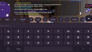 Как получить лицензию на оружие в матрёшке рп