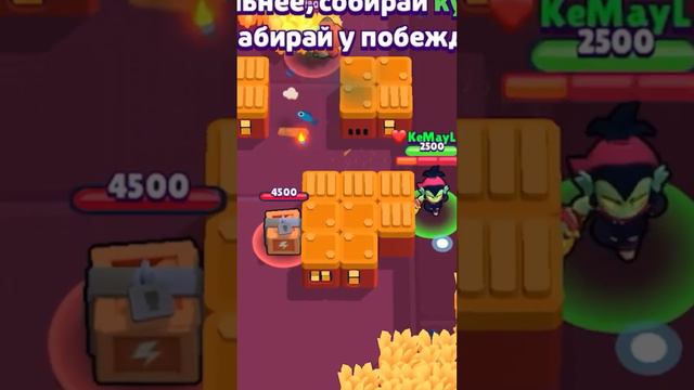 🤯❗️СРОЧНО БАГ НА ПОЛУЧЕНИЕ ВИЛЛОУ БЕСПЛАТНО #brawlstars #бравлстарс