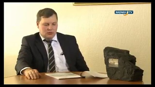 Угольная промышленность и Экибастузский угольный бассейн
