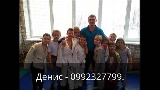 Клуб единоборств "Атлет" смотреть онлайн