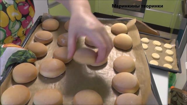 Пряники смотреть онлайн