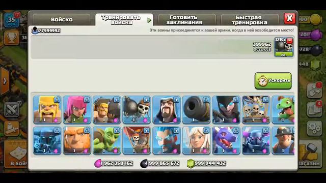 Сервер где каждий может играть сколько хочет смотреть онлайн