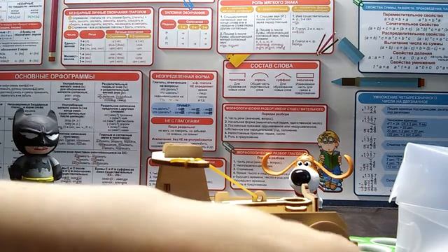 Распоковка деревянной катапульты смотреть онлайн