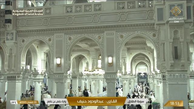 мекка, мечеть аль-харам 10марта 2024 г ч.6.movie