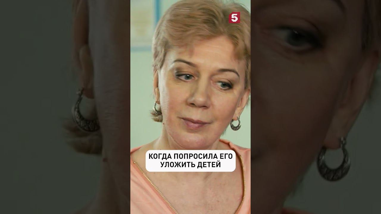 Мамы поймут #юмор #приколы #условныймент #пятыйканал #детектив