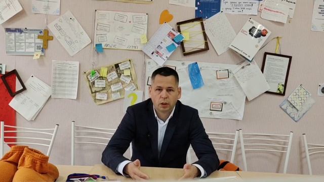 Применение биоадекватных методик в работе советника директора школы.