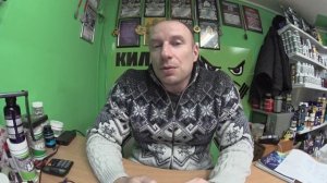 Килоспорт обзор. Протеин, сколько порций пить за день.