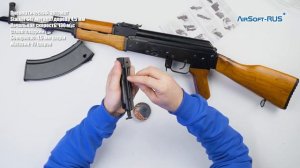 Пневматический автомат Stalker S47 металл дерево 4,5 мм