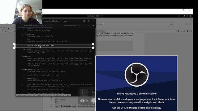 лабораторная 12