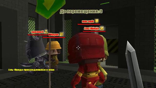 Копатель Онлайн Беги #1 смотреть онлайн