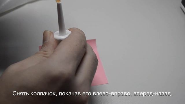 Проктум смотреть онлайн