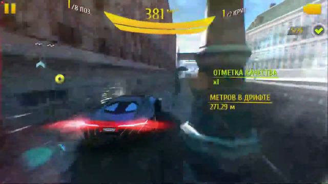 Asphalt 8 RD  Тест 25 Lamborghini Centenario