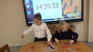 Мастерята Технология Моды