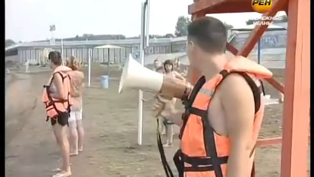 Чистой воды безобразие смотреть онлайн