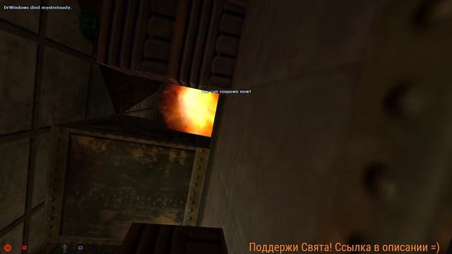 Half life 1 Opposing force Кооперативное прохождение! | Cooperative campaign Часть 1