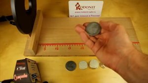 Tesoro Compadre SE Тест на глубину обнаружения