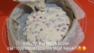 КРУЧЕ ЧЕМ ШАРЛОТКА !Не пирог.А золото! НАУЧИЛА АРАБСКИЙ ПОВАР! ЭТО ЛУЧШИЙ ПИРОГ КОТОРЫЙ Я ПРОБОВАЛА