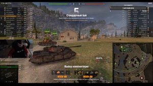 ПРОБУЕМ ТОРНВАГЕН (BOFORS TORNVAGN) #wot #танки #worldoftanks