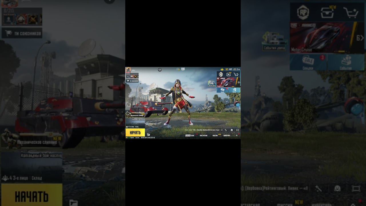 Шамиль Кашешов - Потому что я влюблён (PUBG MOBILE)#shorts #viral смотреть онлайн