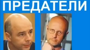 Гоблин   ПЯТАЯ КОЛОННА во власти Дмитрий Пучков, Синий Фил, В цепких Лапах, Опер геймер