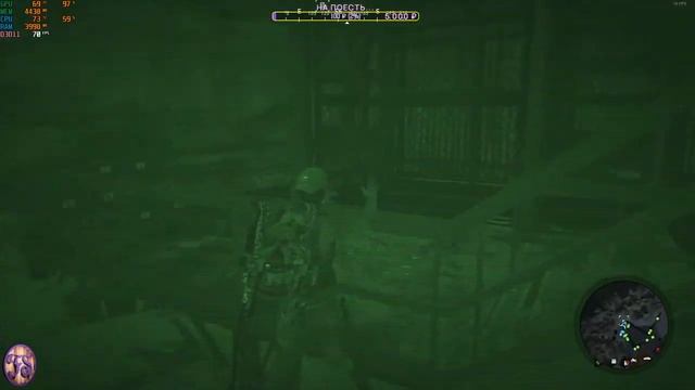 Ghost Recon: Wildlands - И снова мы тут...