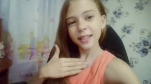 Кристина си хочу