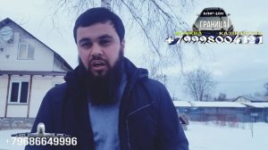 СРОЧНО ЯК ДУХТАРИ ТОЧИКА .9 . КОРЧА  ЗАДАН ДАР  МОССКВА