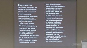Лекция 22. Константин Батюшков (продолжение) | Краткая история русской поэзии | Лекториум