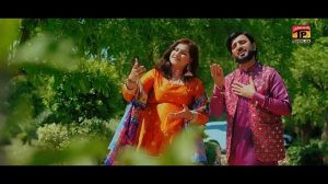 Tu Sangat Bana Dil Kamle Di | Zakir Ali Sheikh & Naaz Chaudhary | (Saraiki Song) | Thar Production