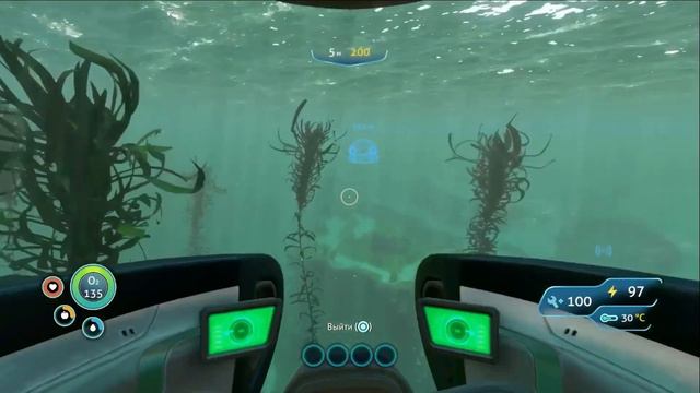 Самое коварное животное | Subnautica #3 смотреть онлайн