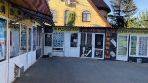 ОХОТА ЗА ИГРАМИ В РОСТОВЕ - НА - ДОНУ / СОВМЕСТНО С GREG KOMOFF / ПУТЕШЕСТВИЕ ПРОДОЛЖАЕТСЯ / ЧАСТЬ